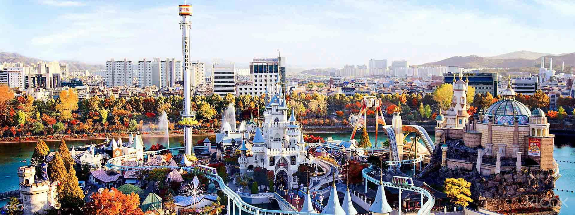 Lotte World