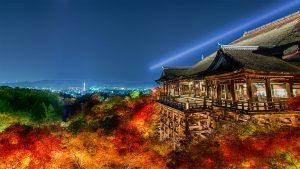 Kyoto mùa thu lá đỏ