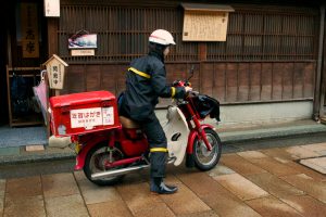 japanese postmen