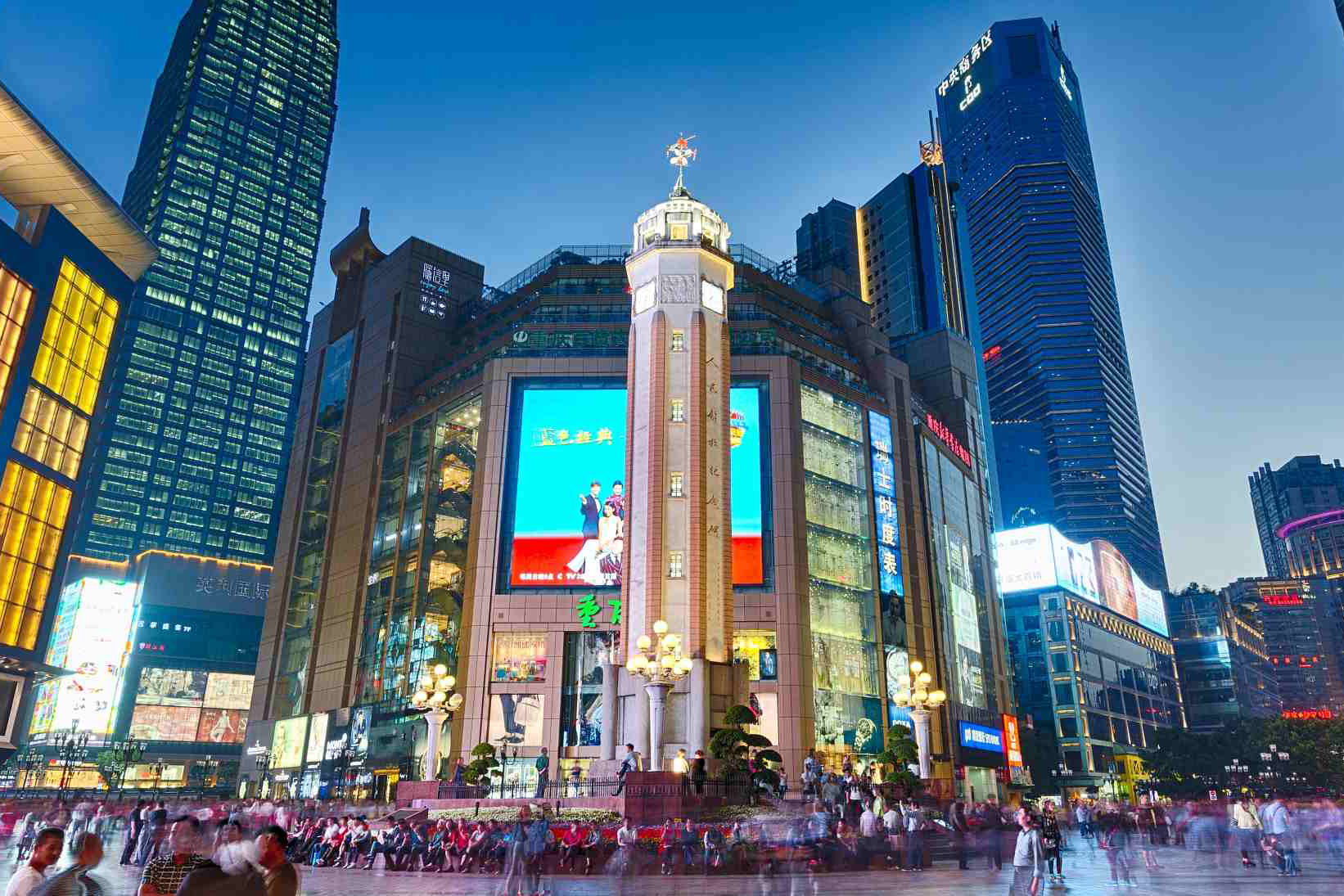 Trùng Khánh Trung Quốc