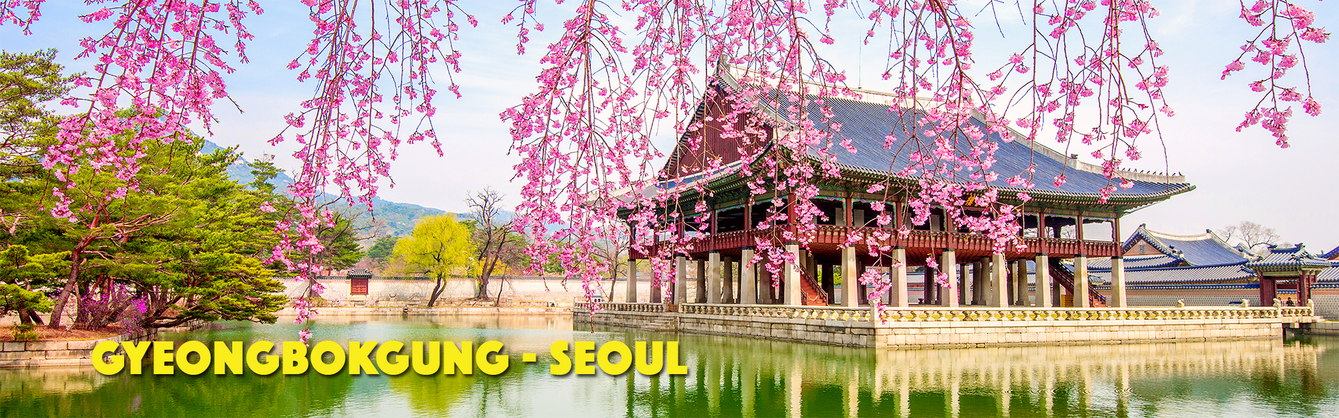 Gyeongbokgung Seoul