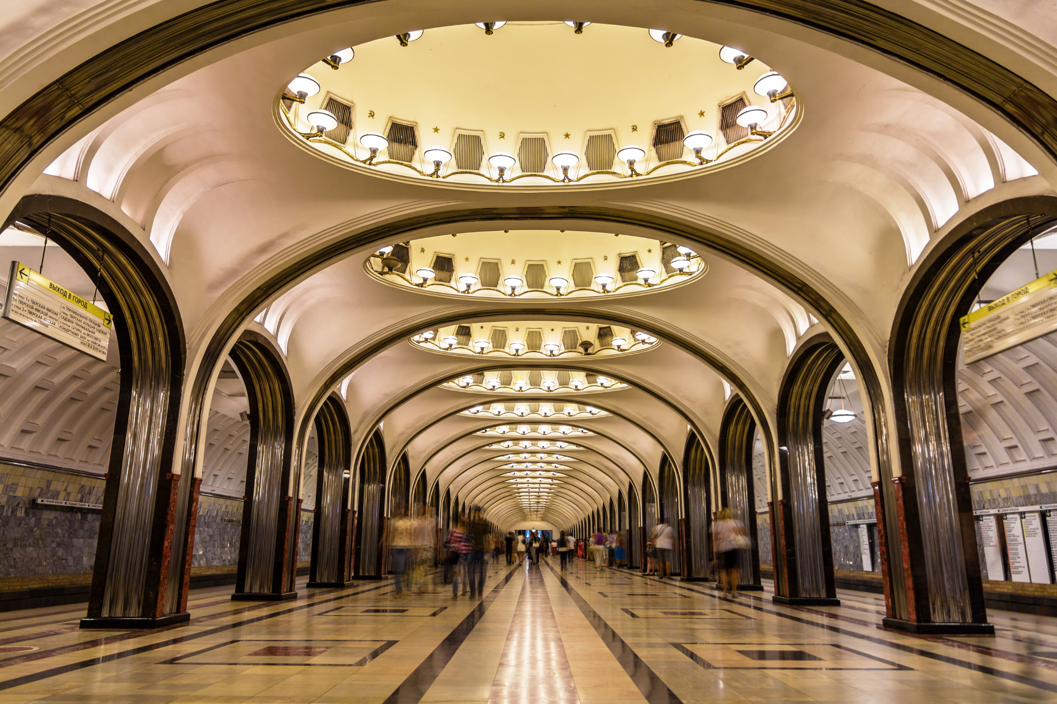 Moscow Metro Nga