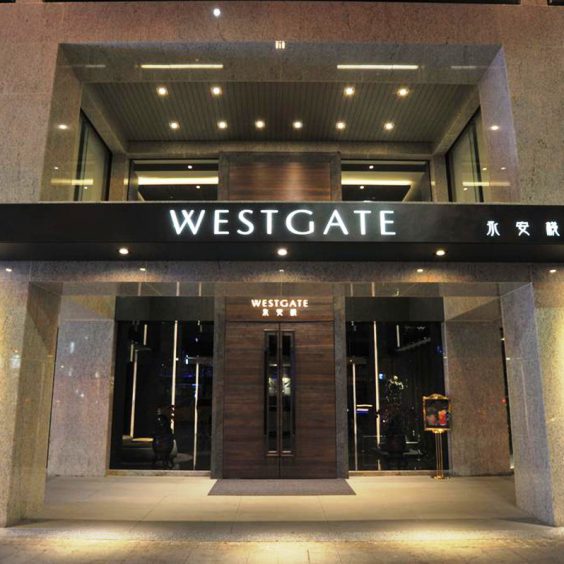 WESTGATE Hotel 8