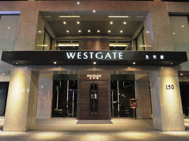 WESTGATE Hotel 8