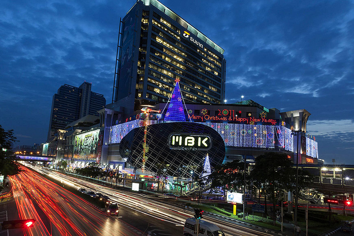 MBK in Bangkok