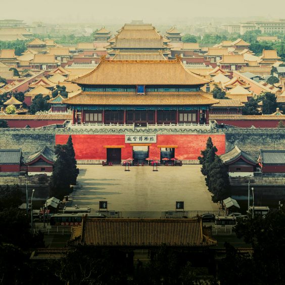 Tử Cấm Thành Bắc Kinh