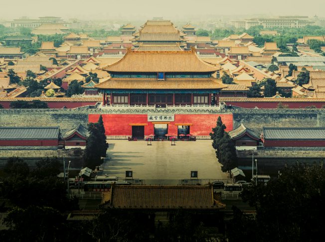 Tử Cấm Thành Bắc Kinh