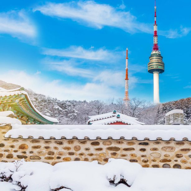 Hàn Quốc mùa đông