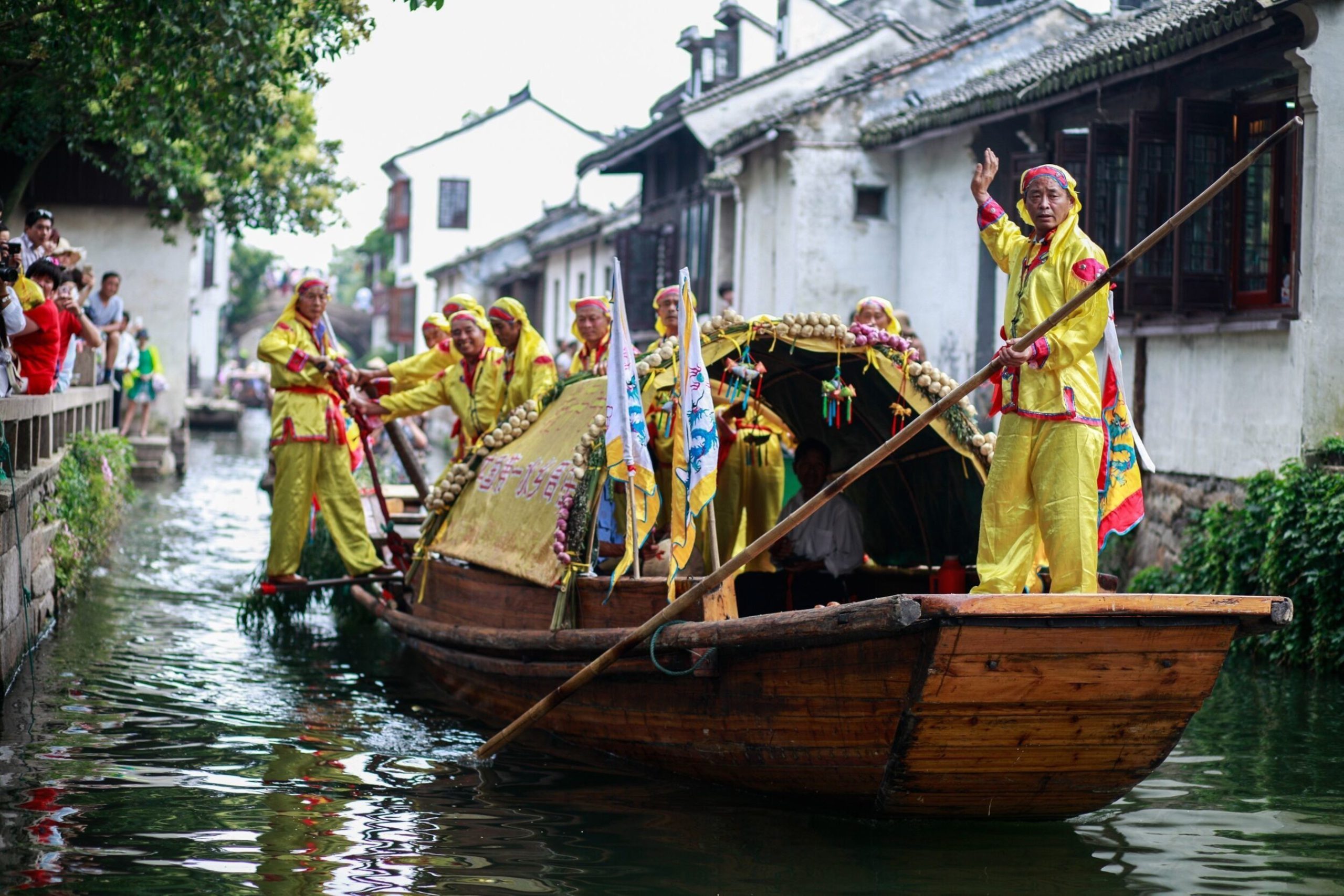 Châu Trang cổ trấn