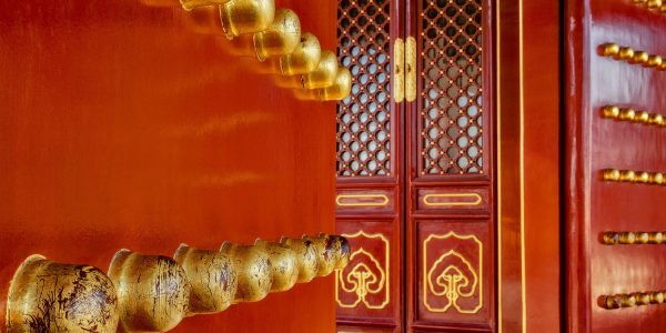 Doorway, Temple Of Heaven, China