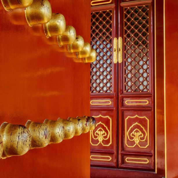 Doorway, Temple Of Heaven, China