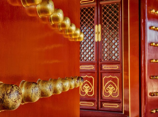 Doorway, Temple Of Heaven, China