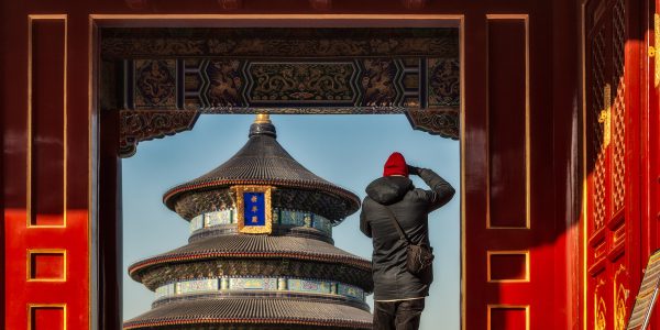 Photographer, Temple Of Heaven, Beijing