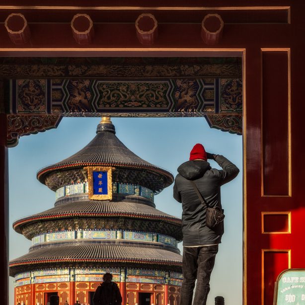Photographer, Temple Of Heaven, Beijing