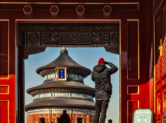 Photographer, Temple Of Heaven, Beijing