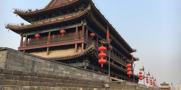 Thành cổ Tây An
