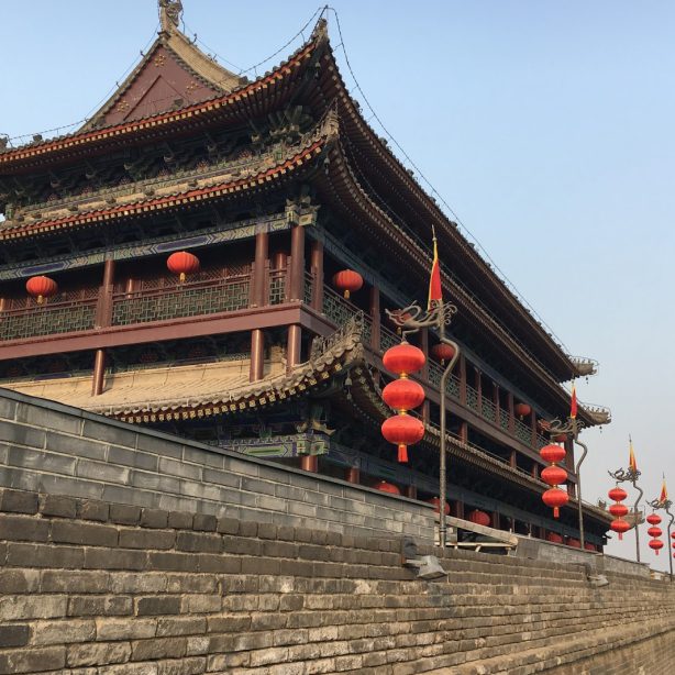 Thành cổ Tây An