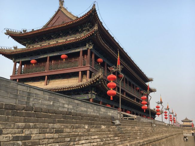 Thành cổ Tây An