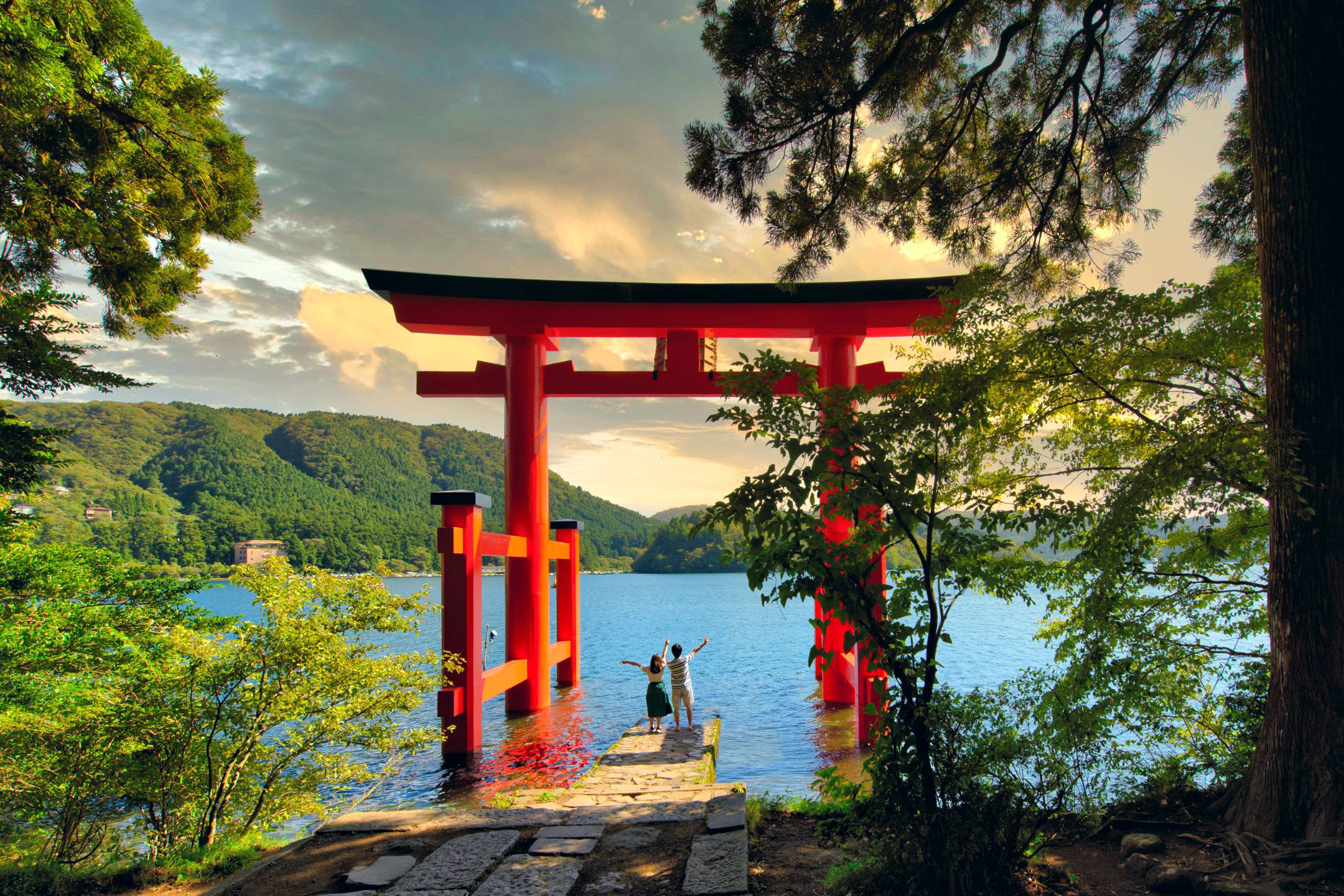 Hakone Nhật Bản