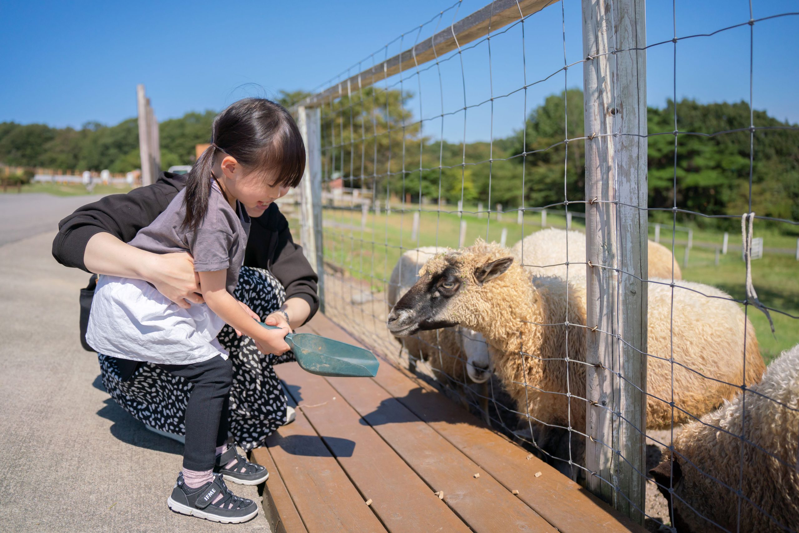 Nasu Animal Kingdom Nhật Bản