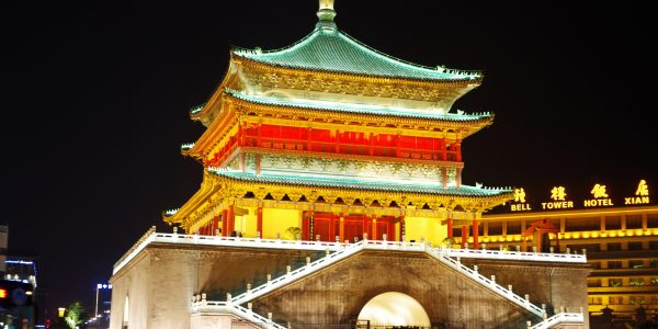 Tây An Lạc Dương Trịnh Châu (2)