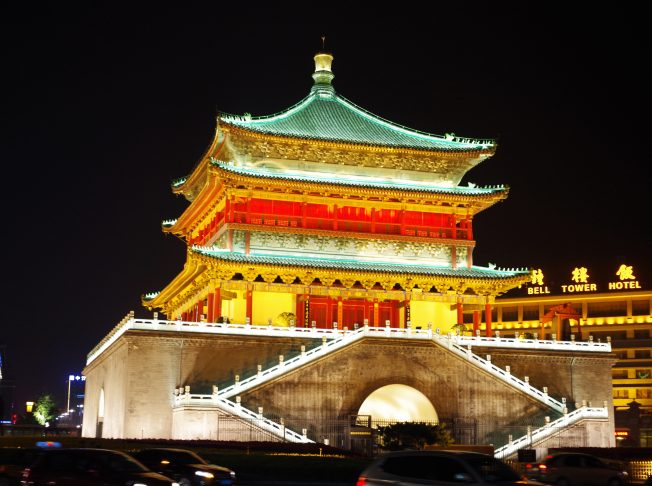 Tây An Lạc Dương Trịnh Châu (2)