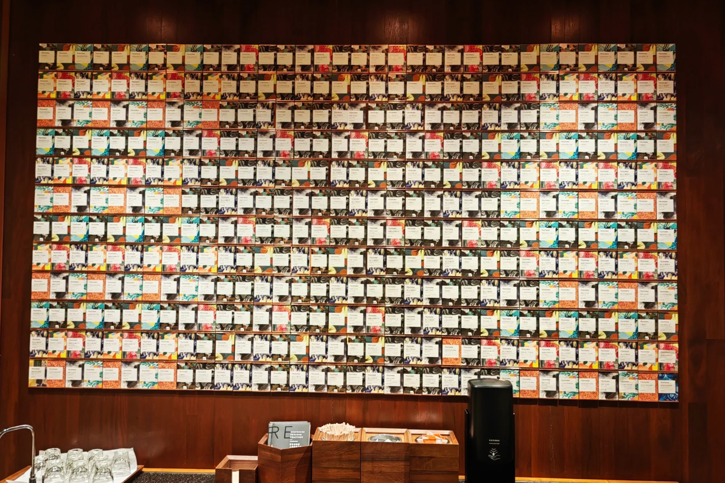 Starbucks Thuong Hai (3)